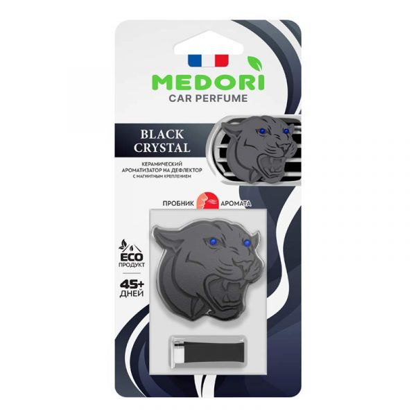 Chalk car perfume for deflector Medori Black Crystal